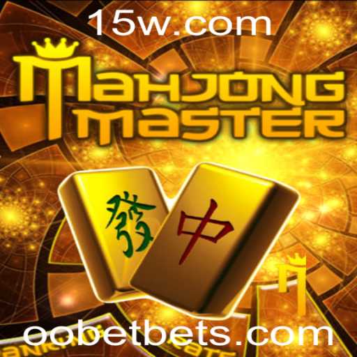 Descubra o Universo de MahJongMaster: O Jogo que Conquista Entusiastas e Novatos