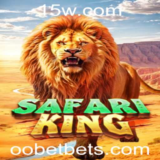 Explorando SafariKing: Embarque na Aventura Selvagem com OOBET